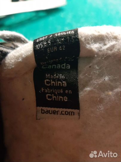 Хоккейные коньки bauer