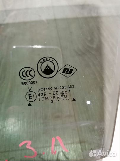 Стекло боковое двери Geely MK cross Лев