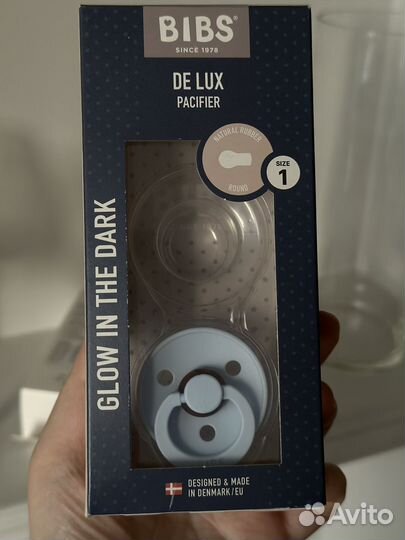Соска пустышка bibs