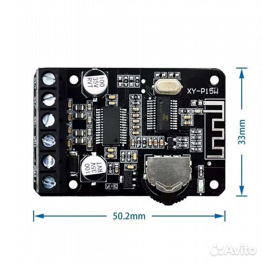 Усилитель 2 по 15Вт, 2 по 40 Вт с Bluetooth 5.0