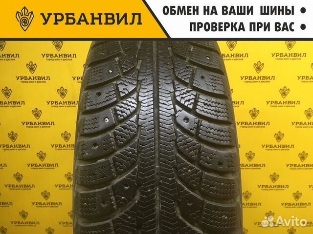 Gislaved Nord Frost 5 195/65 R15 91