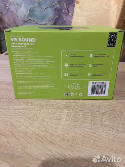 Очки виртуальной реальности