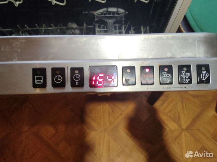 Посудомоечная машина Bosch бу