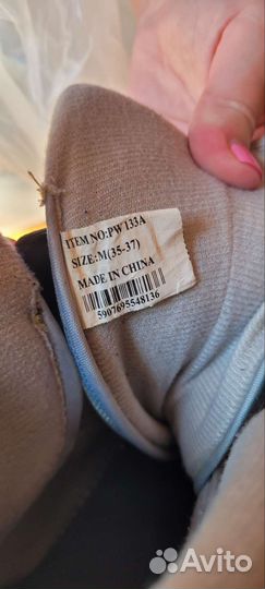 Детские ролики и защита