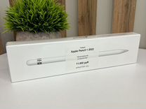 Apple Pencil 1 2022 Новый