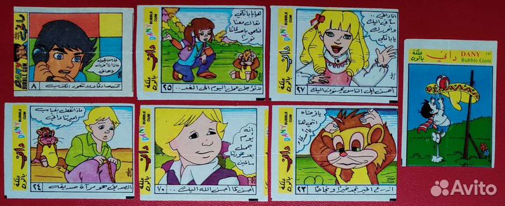 Вкладыши Сирия и Пакистан