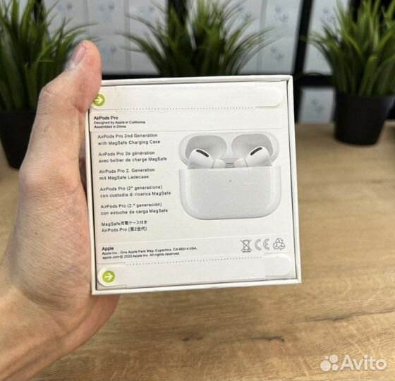 Airpods pro 2