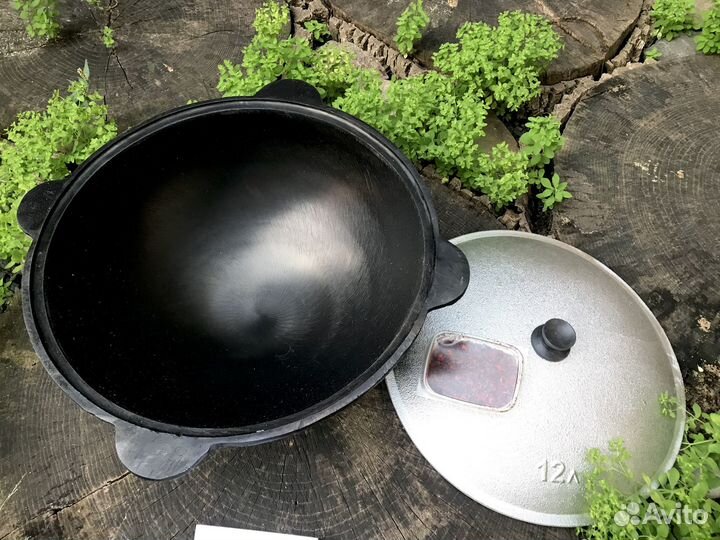Казан 12 литров не бу