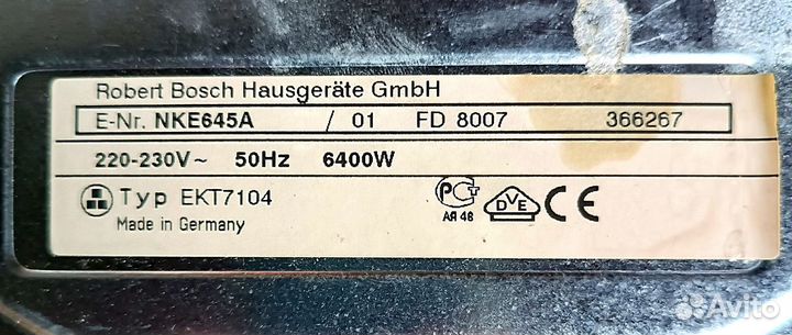 Стеклокерамическая варочная панель bosch