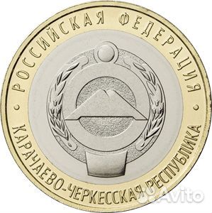 Карачаево-Черкесская республика 2022