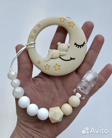 Держатель для соски