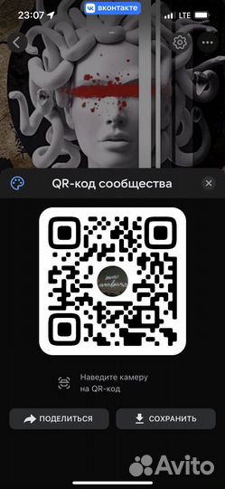 Маникюр с покрытием