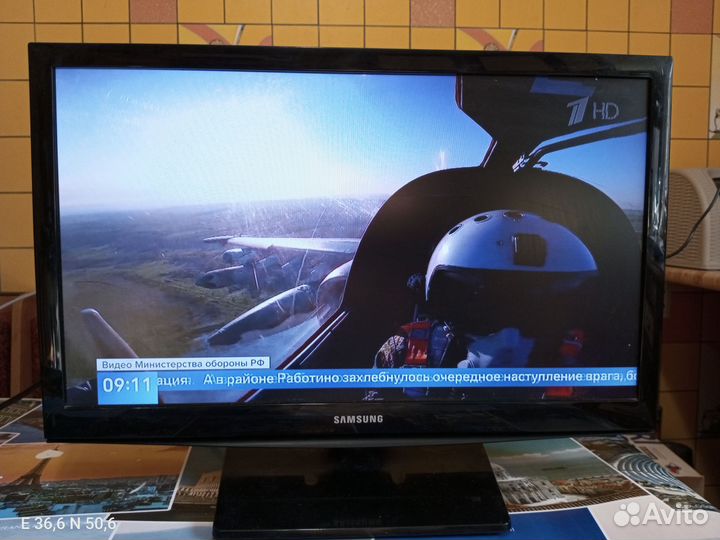 LED-Samsung 19 дюймов dvbt-2