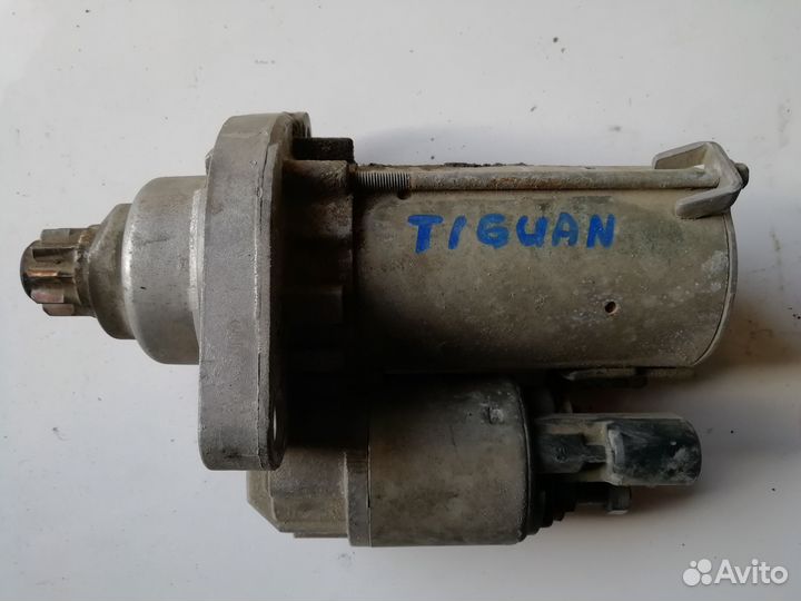 Стартер VW Tiguan - 2,0л
