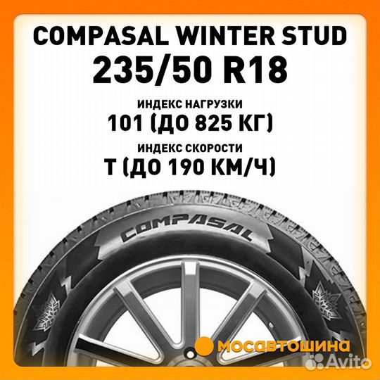 Compasal Winter Stud 235/50 R18 101T