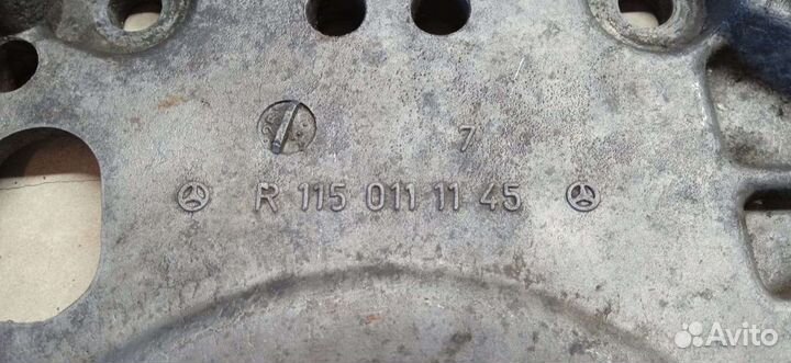 Плита задняя на ом 616