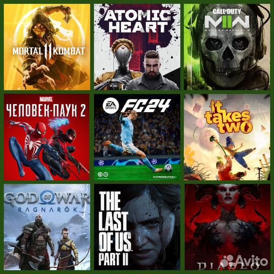 Игры на PS5 PS4