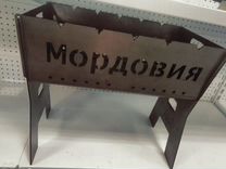 Мангал (Мордовия) 3мм