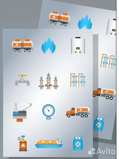 Наклейки стикеры про Газ