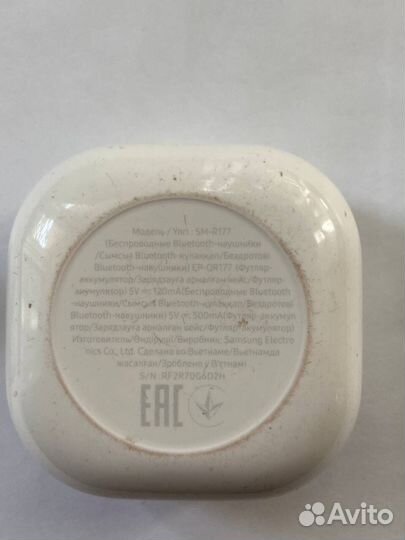 Беспроводные наушники samsung buds 2