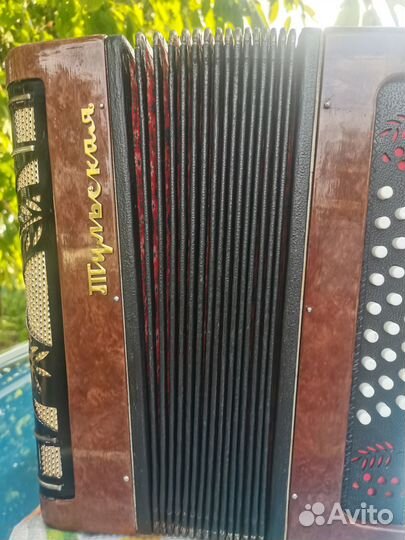 Гармонь Тульская-402