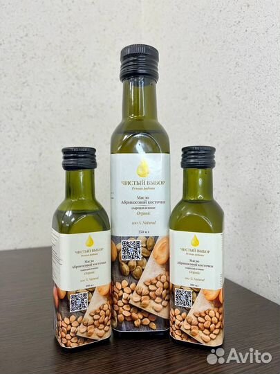 Сыродавленные масла из под пресса