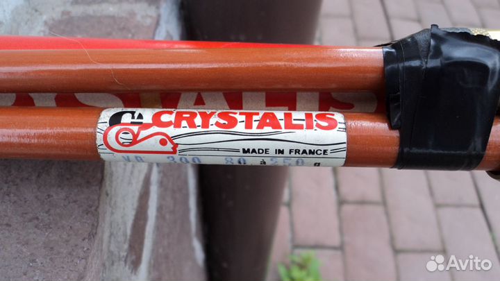 Спиннинг морской Франция