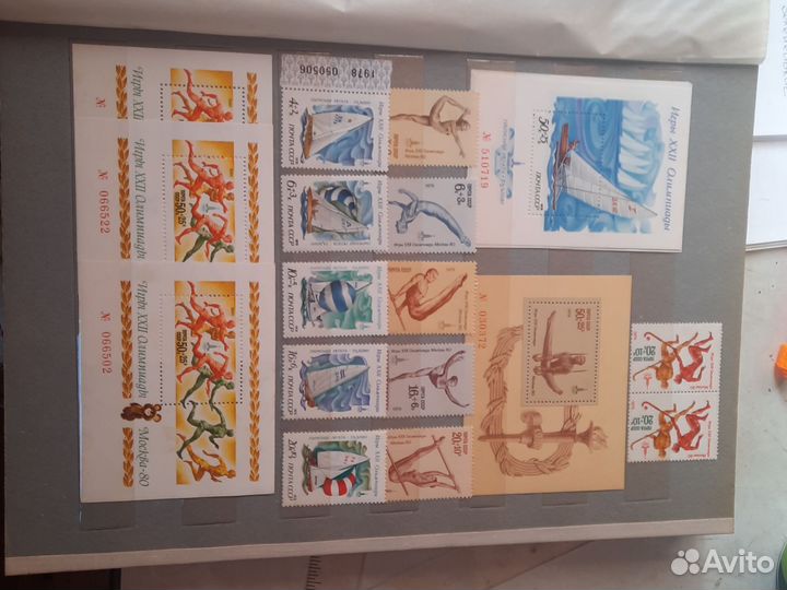 Почтовые марки СССР