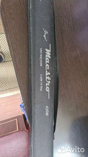 Спиннинг graphiteleader