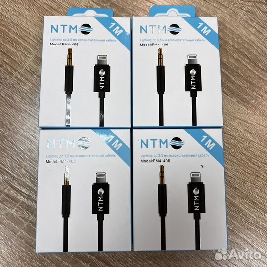Lighting audio aux кабель для iPhone