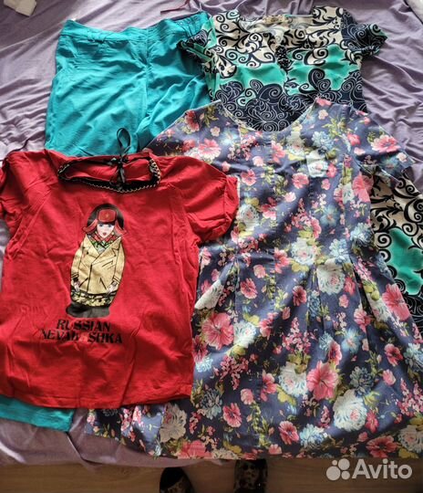Вещи женские пакетом 48 размер