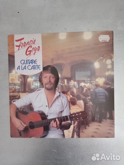 Francis Goya - Guitare a la carte