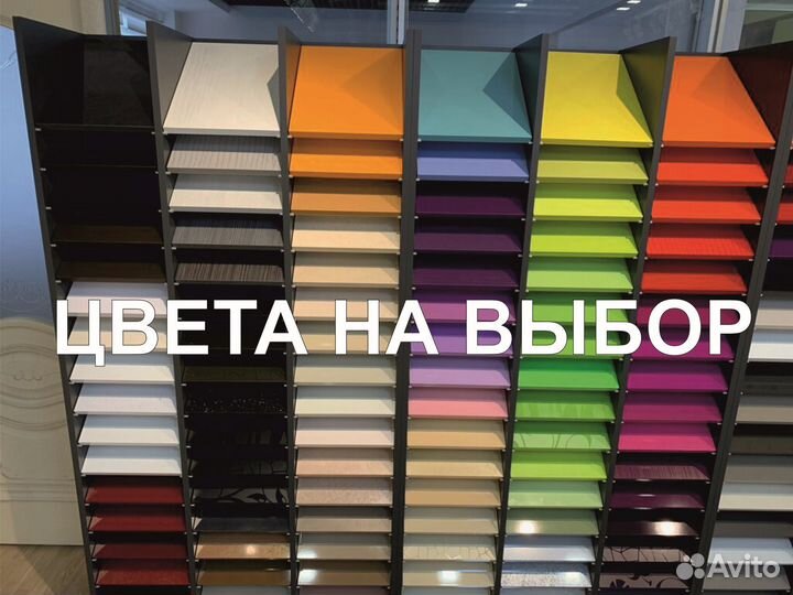 Витрины для сухофруктов и орехов