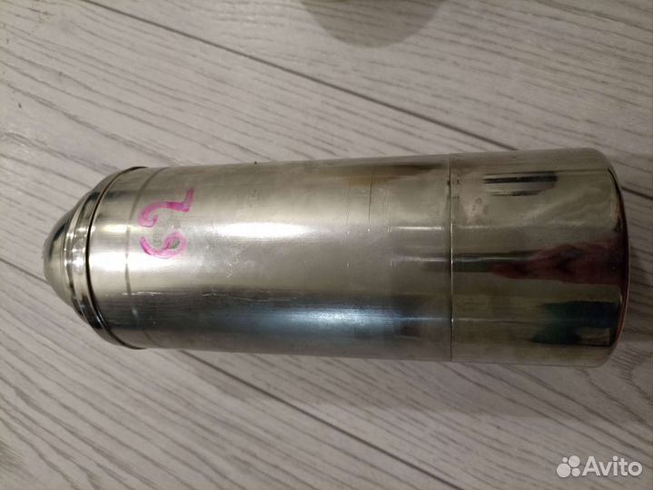 Термос нержавейка советский СССР