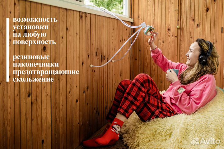 Держатель для телефона на ножках
