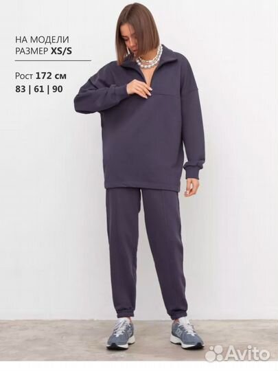 Спортивный костюм женский ml