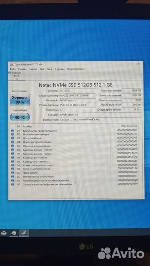 Игровой компьютер i5 10400f 1660super