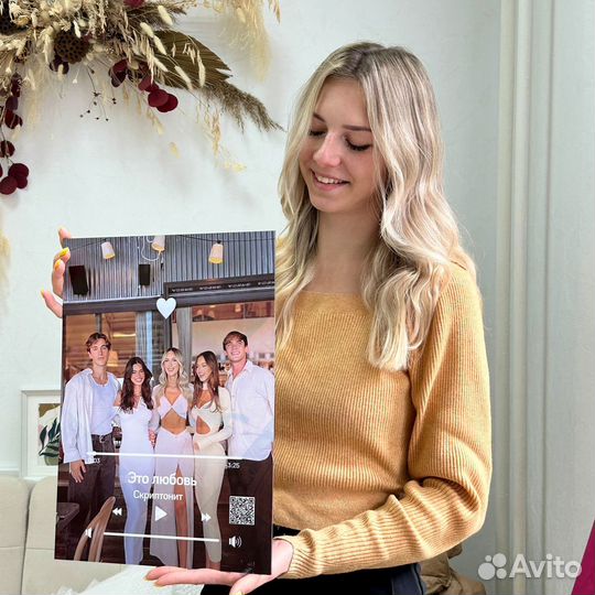 Подарок на Новый год