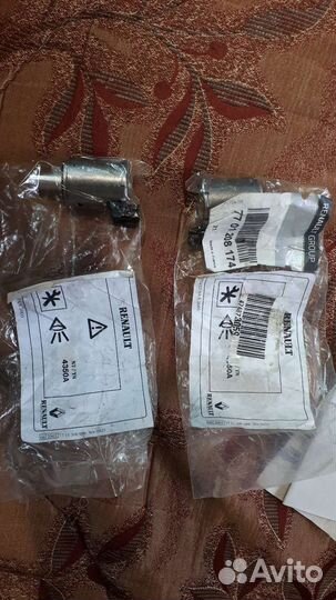 Клапан dp0/al4