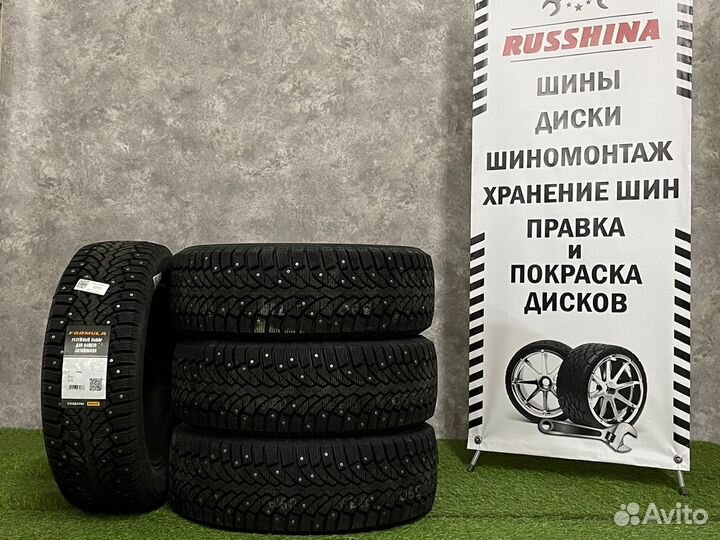 Pirelli Formula Ice 225/60 R17 99T