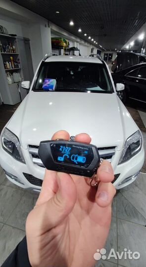 Сигнализация с автозапуском