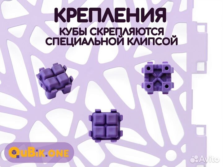 Конструктор для взрослых универсальный X3SG