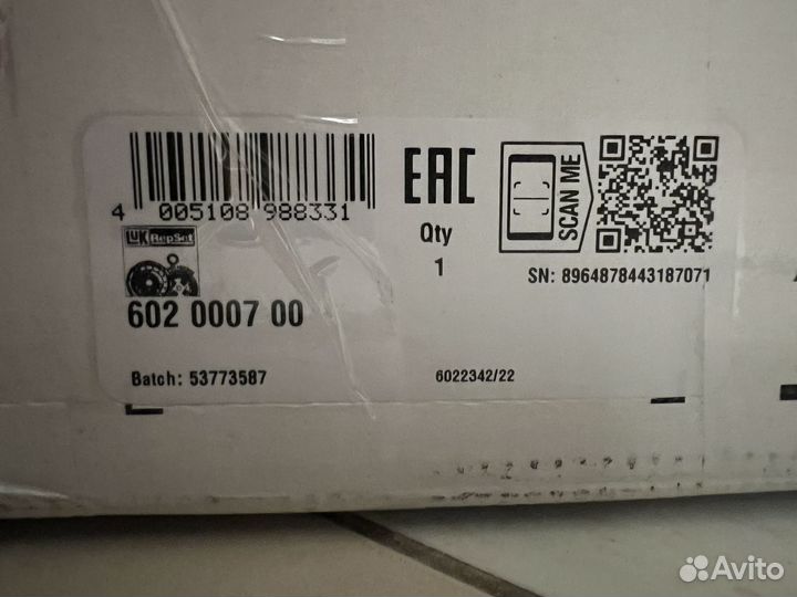 Комплект сцепления DSG 7 LUK 602000700 дсг 7