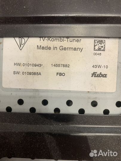 Porsche tv тюнер