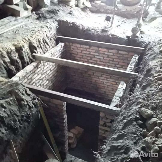 Строительство