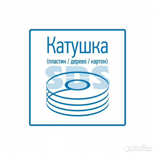 Кабель акустический, 2х2.50 мм², красно-черный, 10