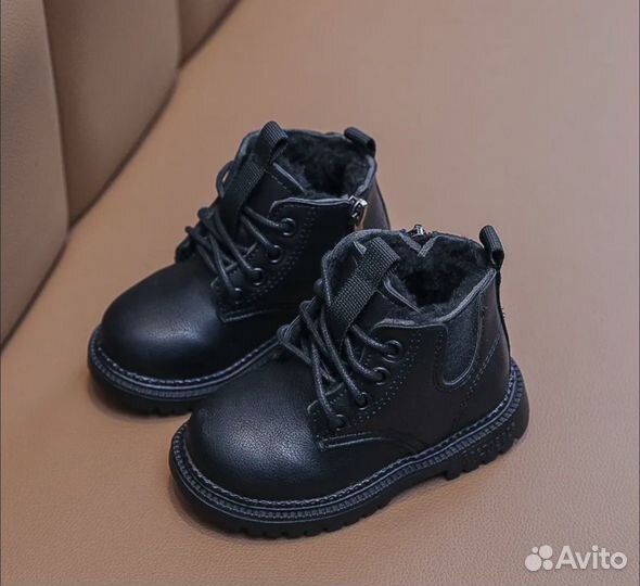 Ботинки детские демисезонные