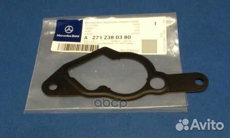 Прокладка вакуумного насоса A2712380380 mercede