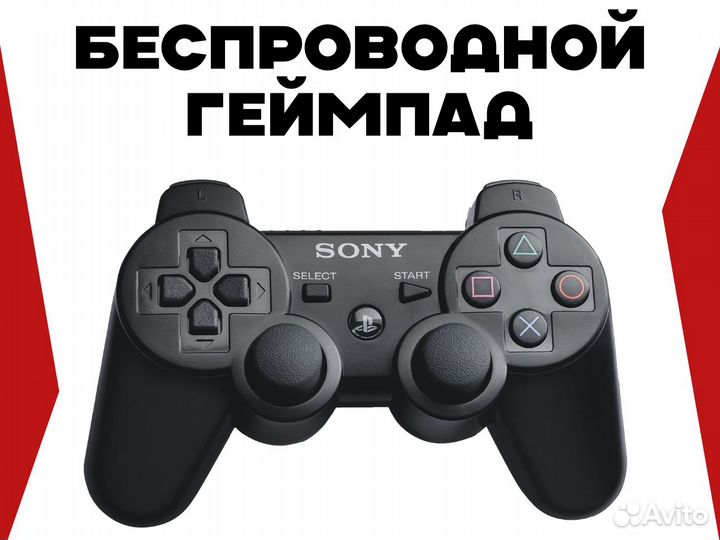 Sony PlayStation 3 Slim PS3 1 Геймпад, 100 Игр в п