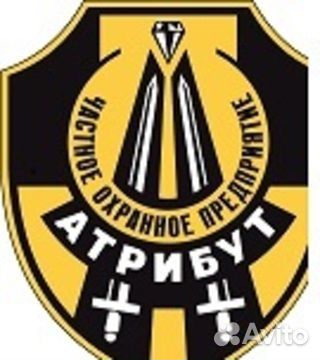 Охранник вахта в Москве Рынок